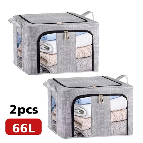 2pcs 66l folding storage - 66l,