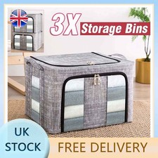 3PCS 66L Folding Storage Box 